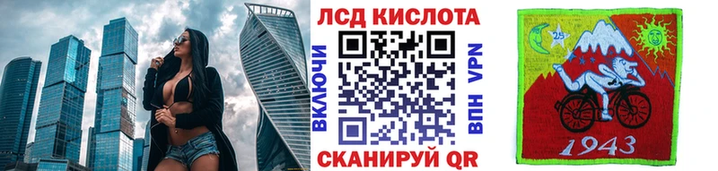 Наркотические марки 1,5мг  наркотики  Миасс 